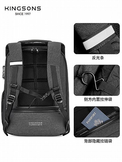 ��� �� KINGSONS Pro 17 � ������, ����� �������